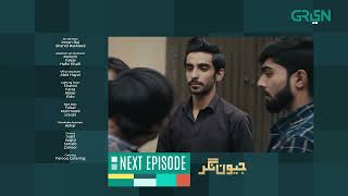 Jeevan Nagar  Episode 17  Teaser  Digitally Powered by Master Paints  Green TV Entertainment [upl. by Julienne903]