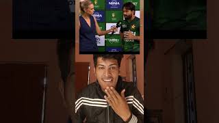 Pakistan captain Mohammed Rizwan ka funny interview funny cricket mohammad [upl. by Carissa]