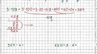 Mnożenie pisemne przez liczby jednocyfrowe [upl. by Hanikehs464]