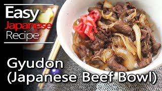 How to make GyudonJapanese beef boel recipe牛丼のレシピ [upl. by Nata]