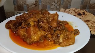 Shaljam gosht repice  shaheens mughlai kitchen trending food shaljamgosht [upl. by Stretch659]