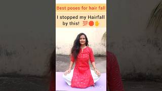 Yoga poses to reduce Hairfall ✋🛑trending workout youtube exercise fitness yoga shorts views [upl. by Fayola]