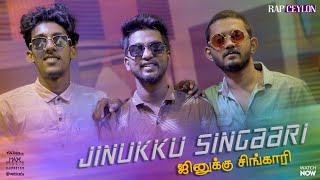 Jinukku Singari  Nethijila Poddu Vachchu  Rap Remix  Vaaheesan Advik Thishon  Max Studio [upl. by Esereht]