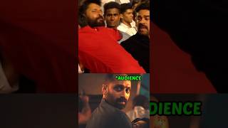 💥🥺🥶 CHIYAAN VIKRAM FAN RESPECT MOVEMENT IN ABOUT FUNCTIONS IN TAMIL shorts [upl. by Anaizit]