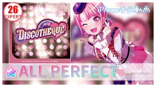 DISCOTHEQUE 【EXPERT親指AP】【Pastel＊Palettes】【ガルパ】【バンドリ】iPhone手元動画 [upl. by Annaeed457]