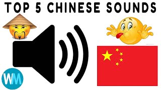 TOP 5 CHINESE SOUND EFFECTS 2 [upl. by Nrev360]