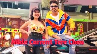 Nikle Currant Tere Yaar Cho New Punjabi Songs 2018 Jassi Gill Neha Kakkar Sukhe Lush Songs [upl. by Hassi]