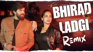 Bhirad Lad Gi Dj Remix Song  Masoom Sharma  Arohi Raghav  New Haryanvi Song 2024 16HARYANVI [upl. by Esilegna]