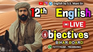 12th English  Smart Objectives  Bihar Board [upl. by Suoivatco]