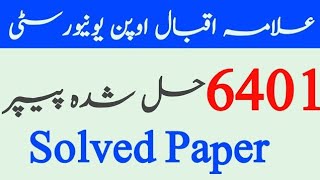 6401 Samester Terminal Exam spring 2024 Aiou Code 6401 Solved Paper Aiou Code 6401 [upl. by Jt]