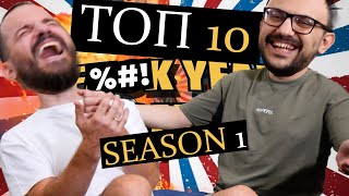 🎬 Best of BROSCAR ΤΟΠ 10 FK YEAH Moments  Season 1 [upl. by Crescin644]