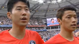 World cup South Korea anthem  월드컵 애국가 [upl. by Atilemrac552]