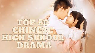 Top 20 High School Chinese Drama cdramaclips cdrama cdramas cdramashorts [upl. by Giacamo]