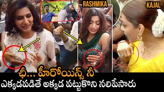 Fans Misbehavior With Samantha Kajal and Rashmika Aparna Balamurali  Viral Video  Tolly Talkies [upl. by Aray900]