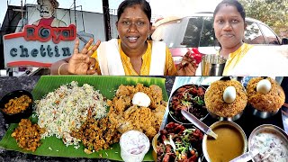 ERODE FAMOUS ROYAL CHETTINADU  FOOD REVIEW and REACTIONS IN TAMIL FOODIES DIVYA  CHICKEN BIRYANI [upl. by Garvey]