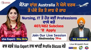 Australia Visa 407482 subclass Open  Directly Work and PR  Join Our Live 7pm [upl. by Zildjian]