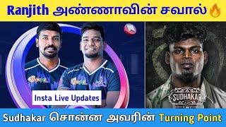 🔥 நான் யாருன்னு காட்டுவேன் by CR66 Ranjith Tamil Thalaivas  Sudhakar Story  PKL Season 11 Tamil [upl. by Araihc]