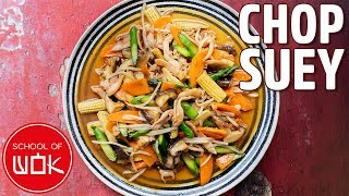 Quick and Easy Chop Suey Recipe [upl. by Esilana]