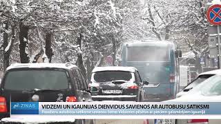 ReTV Vidzemi un Igaunijas dienvidus savienos ar autobusu satiksmi [upl. by Codie]