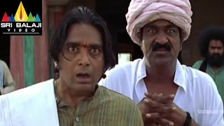 Vikramarkudu Movie Attili as Vikram Rathod Comedy Scene  Ravi Teja Anushka  Sri Balaji Video [upl. by Gombach]