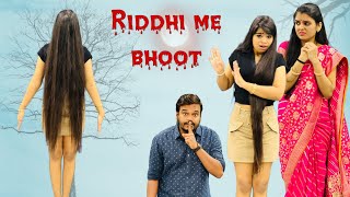 Riddhi main ghus gaya Bhoot   रिद्धि बन गई भूत  Horror Story  Riddhi Thalassemia Major Girl [upl. by Sesmar915]