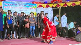 Tinku Jiya Dj Remix Song  Tiktok Viral Music 2024  Wedding Dance Performance By Juthi [upl. by Jone731]