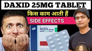 daxid 25 mg  daxid 25 mg tablet  daxid 25 mg tablet uses in hindi  daxid 25 [upl. by Enilraep]