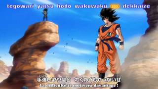 Dragon Ball Kai Opening 1 Dragon Soul HD [upl. by Ahsiened]