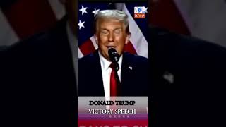 DONALD TRUMPVICTORY SPEECH  Breaking News  Khyber News [upl. by Libnah]