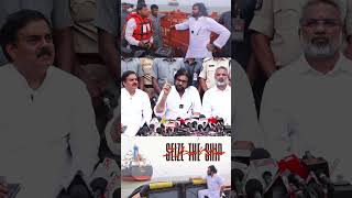 Pawan Kalyan Seized The Ship At Kakinada Port  Nadendla Manohar  Janasena Party  Always Cinema [upl. by Dolora233]