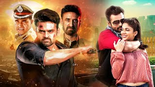 Intelligent Latest Tamil Action Movie I Latest Tamil Full Movies  Sai Dharam Tej  Lavanya Tripati [upl. by Catton]