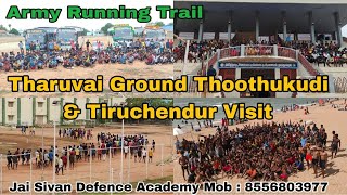 ArmyRunning 16 km practice test Tharuvai Ground Thoothukudi  Tiruchendur Murugan temple visit [upl. by Chuipek]