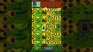 How to creat a MACHINE GUN💥 shorts pvz plantsvszombies fusion youtubeshorts gameplay games [upl. by Daitzman]