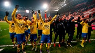 SAMENVATTING FC Utrecht  SC Cambuur 22 KNVBBeker [upl. by Acila]