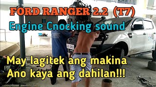 may lagitek ang makina engineknockingsound fordranger [upl. by Anetta761]