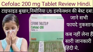 Cefolac 200 Tablet Uses in HindiCefolac 200 Tablet ke Fayde [upl. by Neliac]