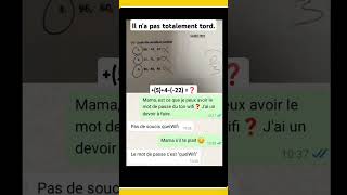 Contrôle control test funny humour fun class wifi wifistudy mama mami password pwd lol [upl. by Aerdnuahs]