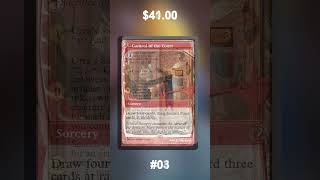 Top Five MTG Most Expensive Mystery Booster 2 Reprints shorts [upl. by Eulalia]