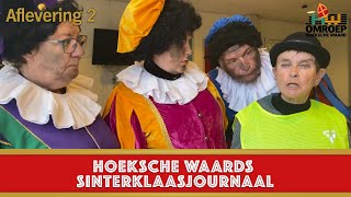 Hoeksche Waards Sinterklaasjournaal  Aflevering 2 [upl. by Tosch]