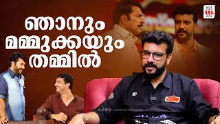 അന്ന് അവർ എന്നെ കാറിൽ കയറ്റിയില്ലഇന്ന് ഞാൻ യാത്രചെയ്യുന്നത് മമ്മുക്കയുടെ കാറിൽ  Ramesh Pisharody [upl. by Sievert]