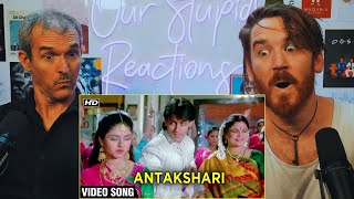 Antakshari  Maine Pyar Kiya  Salman Khan Bhagyashree REACTION [upl. by White835]