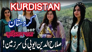 Travel To Kurdistan 🇮🇶  kurdistan History Documentary in Urdu And Hindi Spider Tv  کردستان کی سیر [upl. by Shatzer]