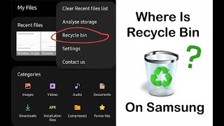 How To Access Recycle Bin or Trash Folder On Samsung Phone [upl. by Inva222]