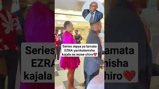 Lamata amezindua series mpya iitwayo EZRA ambayo imefanikiwa kuwakutanisha kajala na mzee chiro❤️❤️ [upl. by Akierdna375]