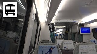 MTR AStock EMU AEL  Hong Kong to Kowloon Station 港鐵機場快綫 香港往九龍站 [upl. by Rugen]