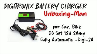 DigiTronix CAR Bike Battery Charger by UnboxingMan  Lead Acid Battery 12V Charger madeinindia [upl. by Etterual126]