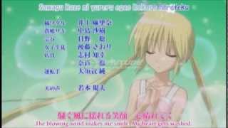 hayate no gotoku ending 3  chasse [upl. by Celeste488]