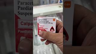 Calpol Paeditric Drops  Paracetamol Paediatric Oral Suspension shorts shortsfeed viralshorts [upl. by Zoltai]