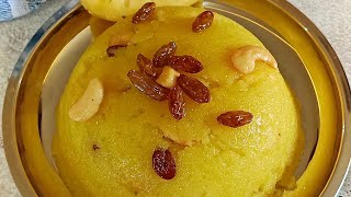 Pineapple Kesari  Pineapple Sheera  Pineapple Rava Kesari  Easy amp tasty dessert recipe  Sheera [upl. by Shelbi]