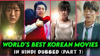 TOP 8 Best Korean Movies in Hindi Dubbed 2023 Available on Netflix Amazon prime Part 7 [upl. by Ddene]